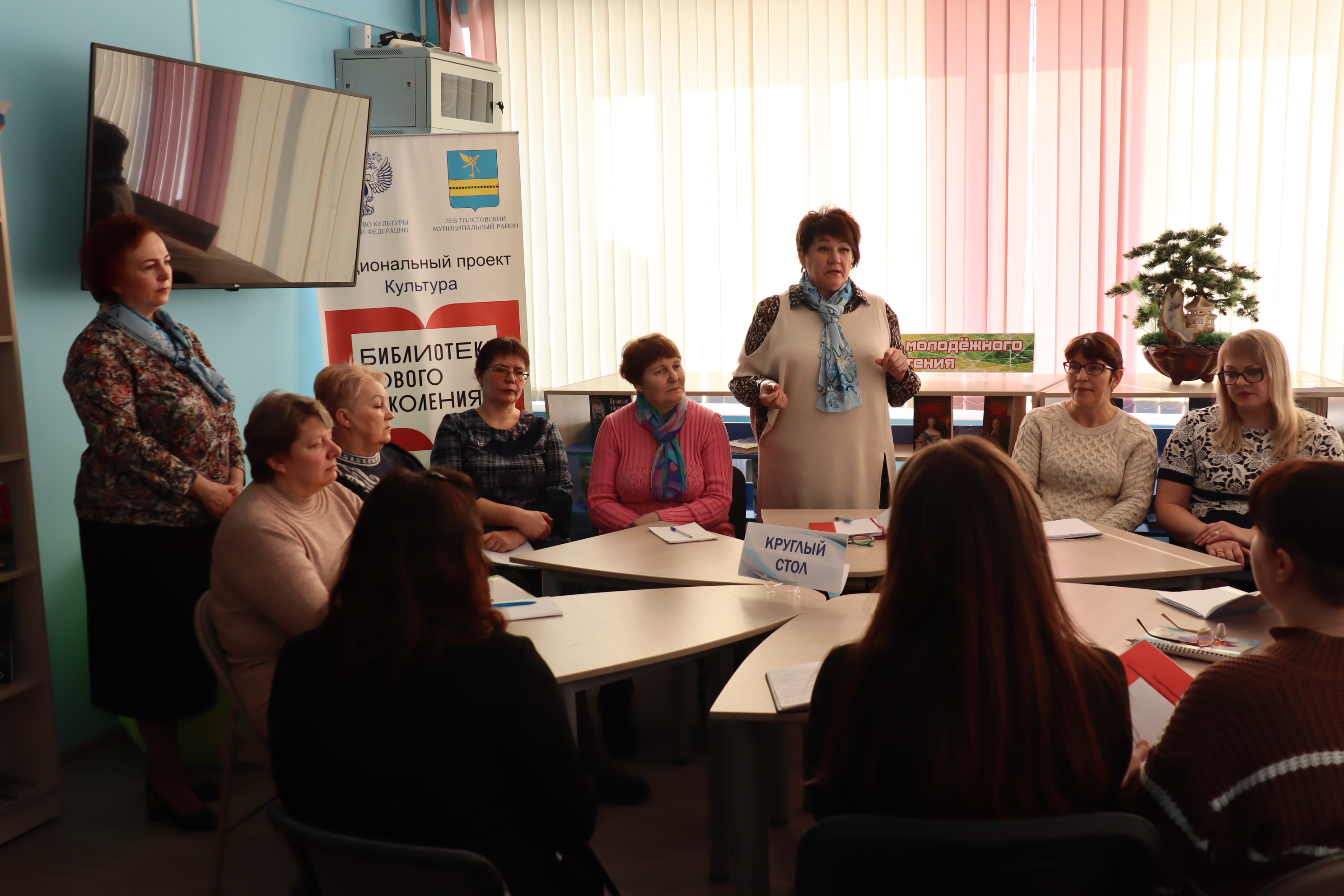 Вопросы национальной стратегии в интересах женщин