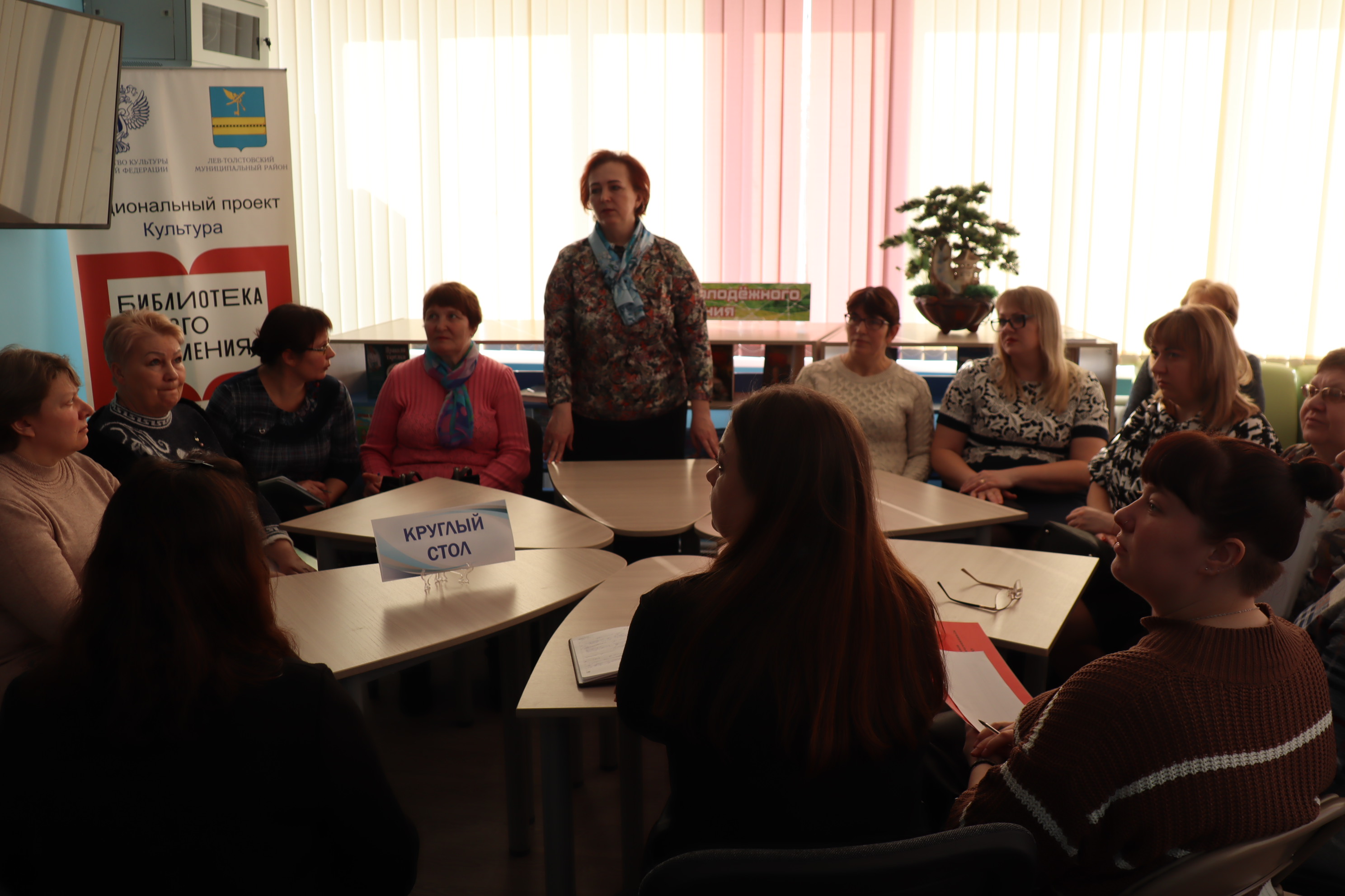 Вопросы национальной стратегии в интересах женщин