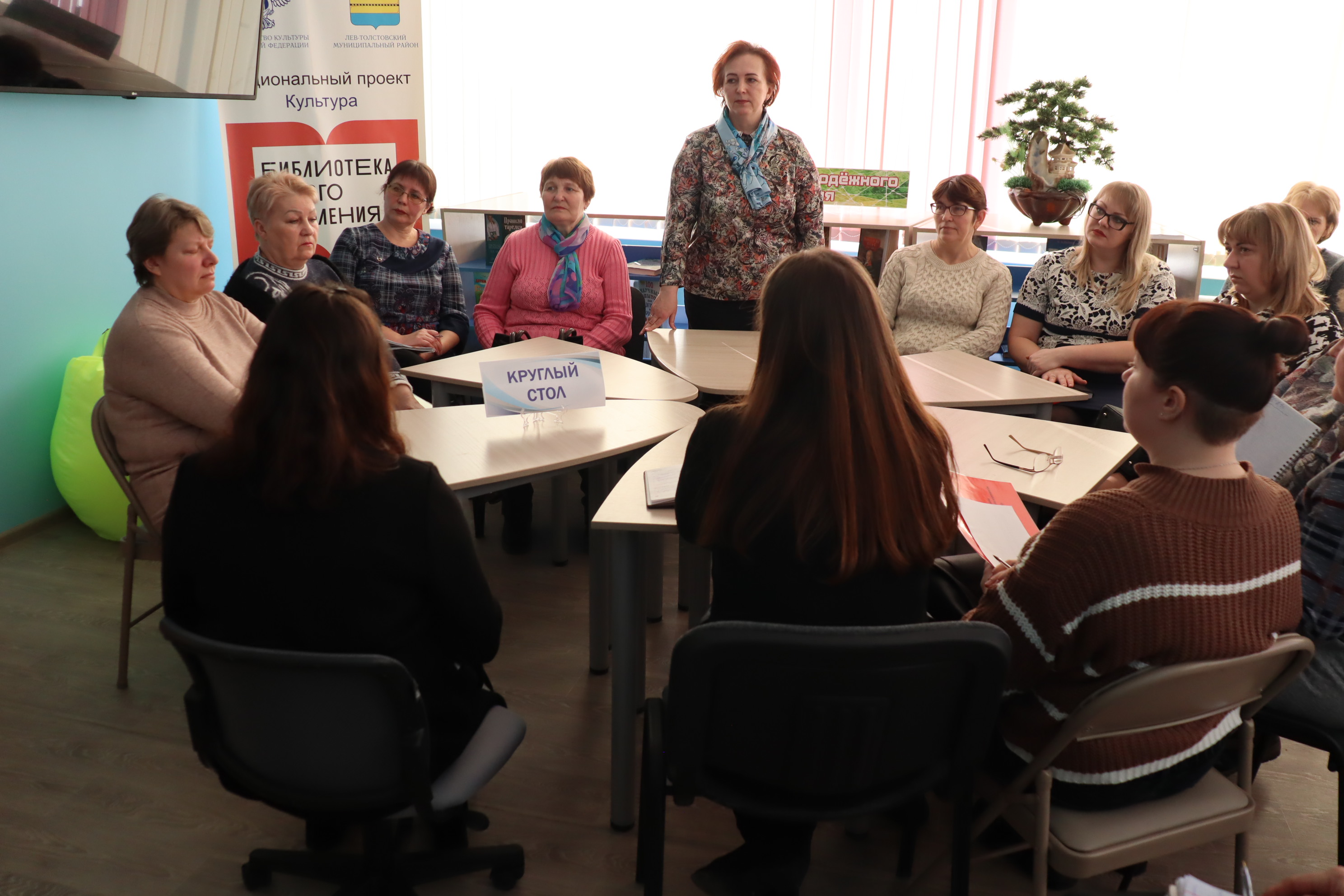 Вопросы национальной стратегии в интересах женщин