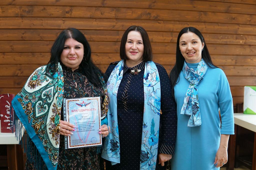 В Задонском районе 10 марта состоялся съезд председателей женсоветов