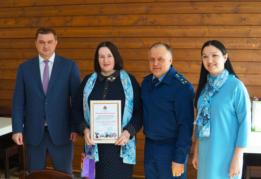 В Задонском районе 10 марта состоялся съезд председателей женсоветов