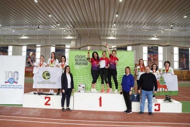 Активистки Елецкого района лучшие в спорте