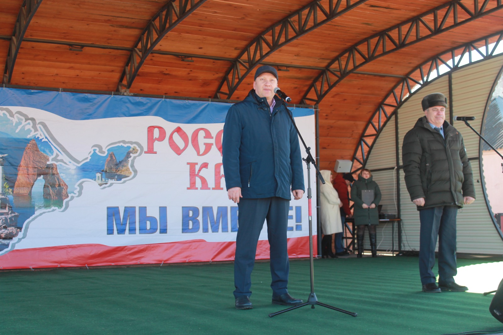 В Добром прошли торжественные мероприятия, посвящённые девятой годовщине воссоединения Крыма и Севастополя с Россией