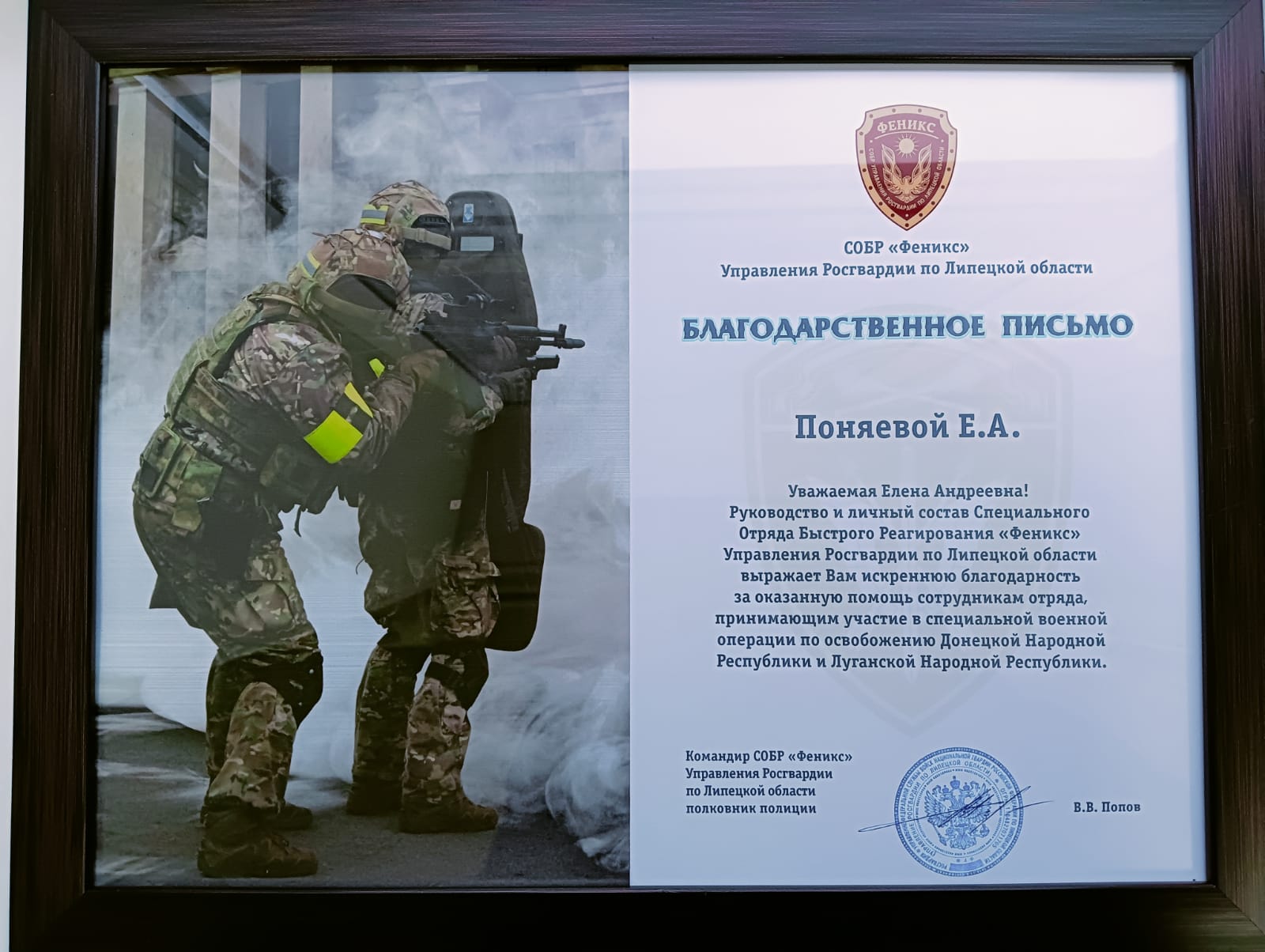 В непростые времена слабый пол проявляет силу