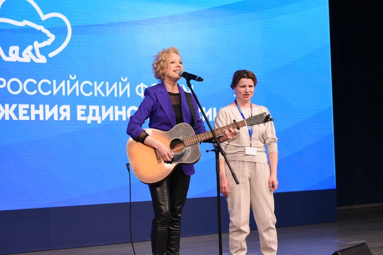 Женское движение Единой России