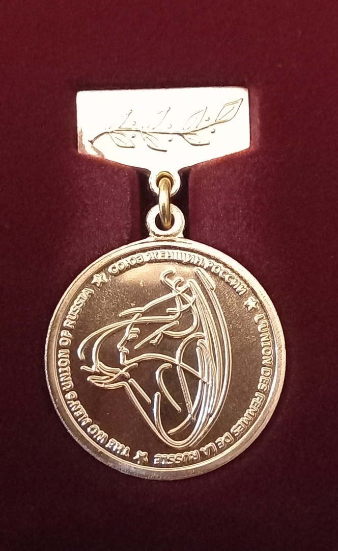 В Данковской средней школе номер 1 для четвероклассников прошёл патриотический час