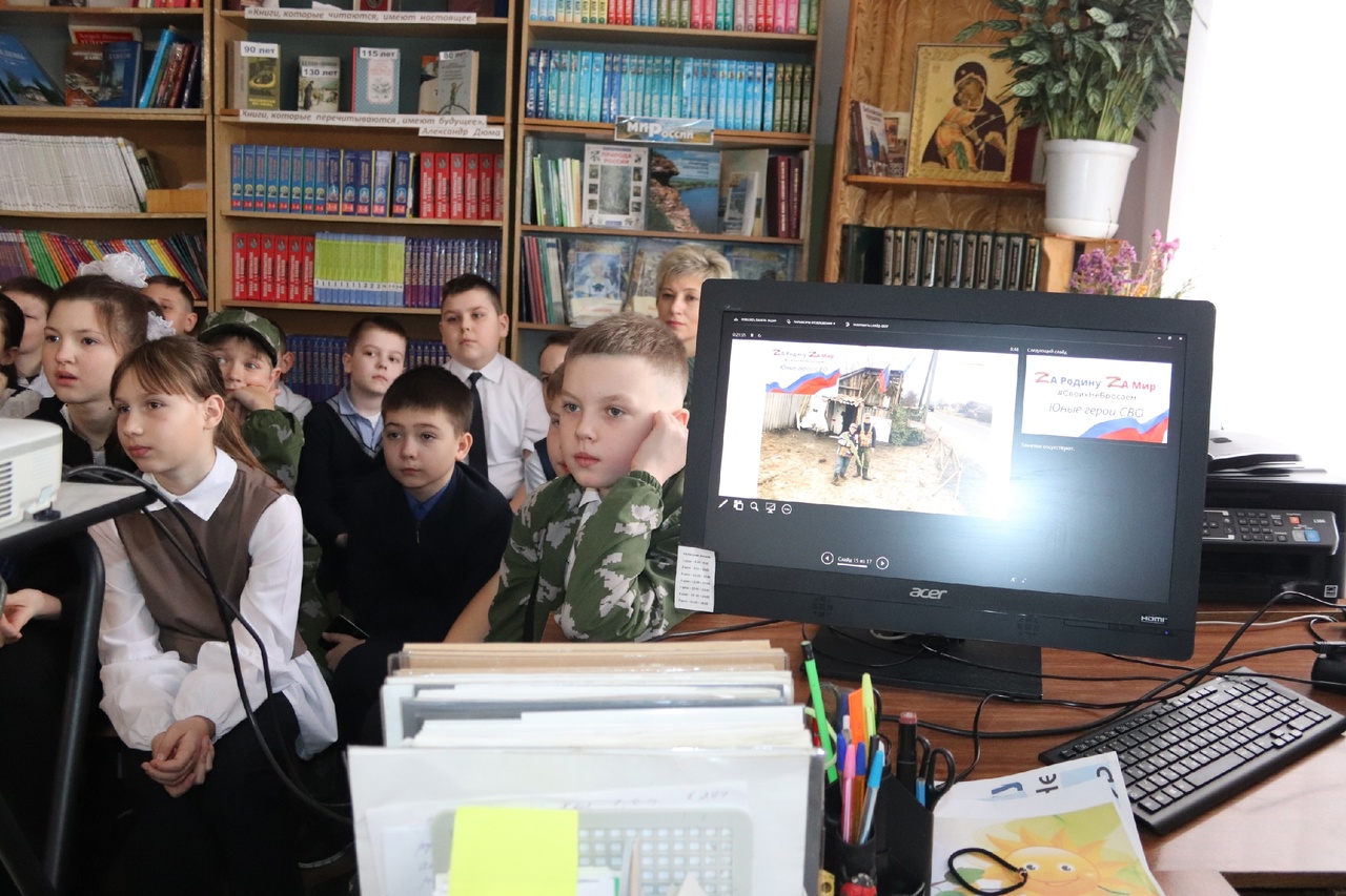 В Данковской средней школе номер 1 для четвероклассников прошёл патриотический час