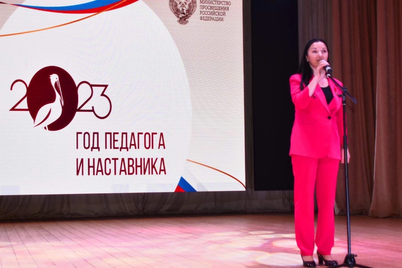 В Задонском районе состоялось торжественное открытие Года педагога и наставника