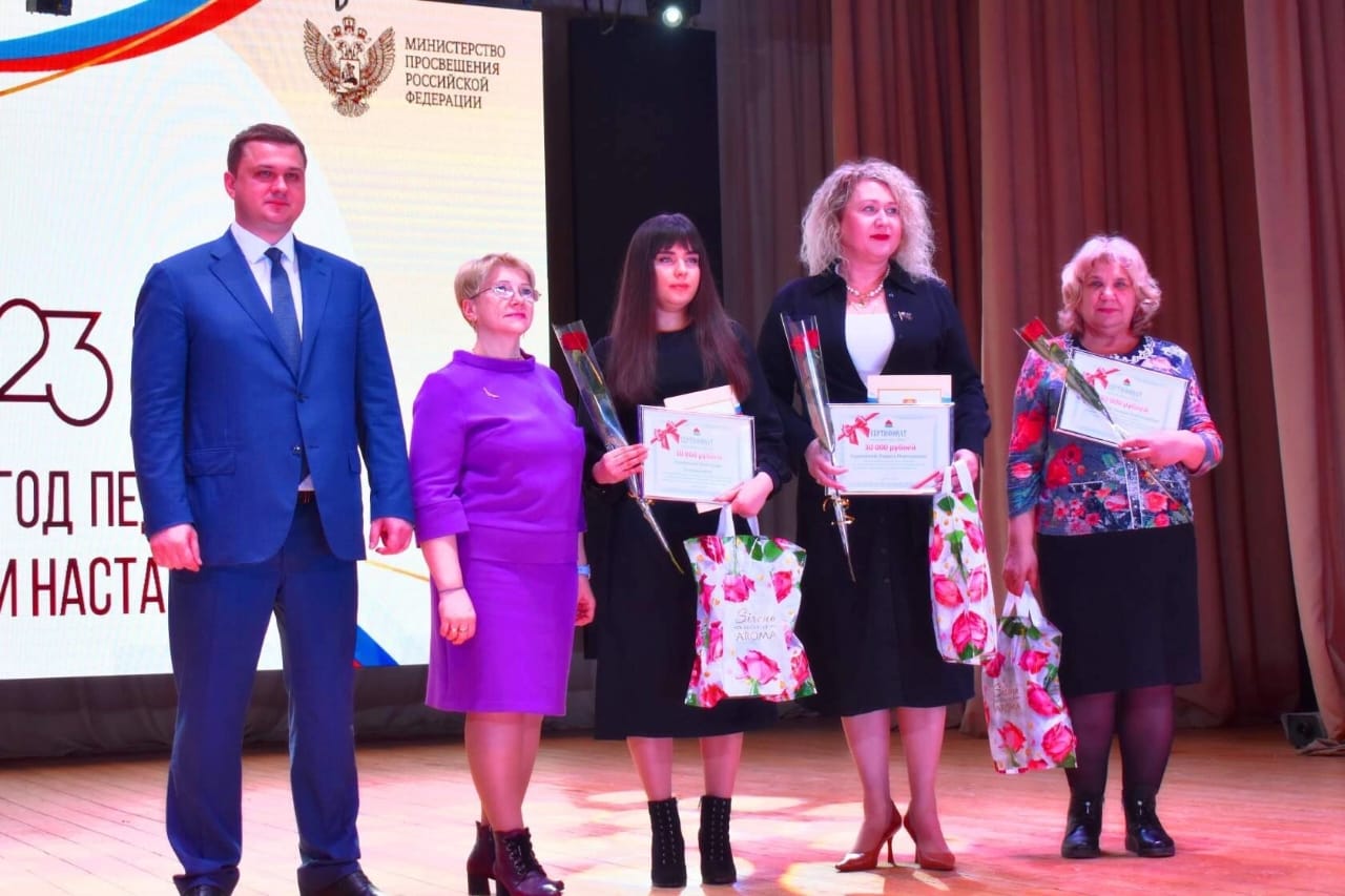 В Задонском районе состоялось торжественное открытие Года педагога и наставника