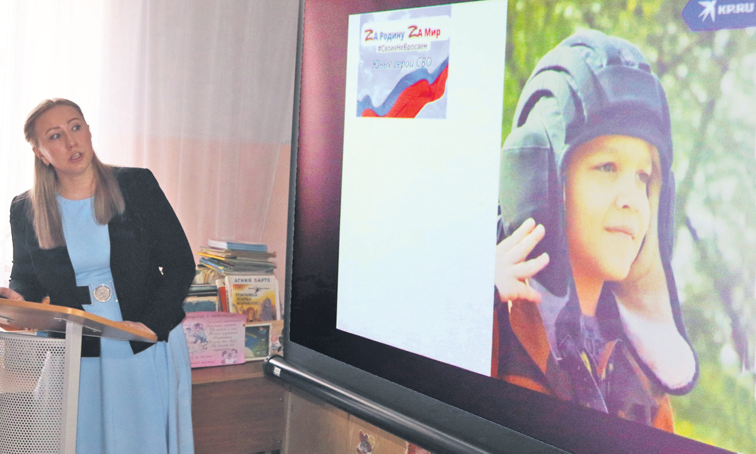 Маленькие, но уже отважные (статья из газеты «Заветы Ильича» от 30-03-2023)