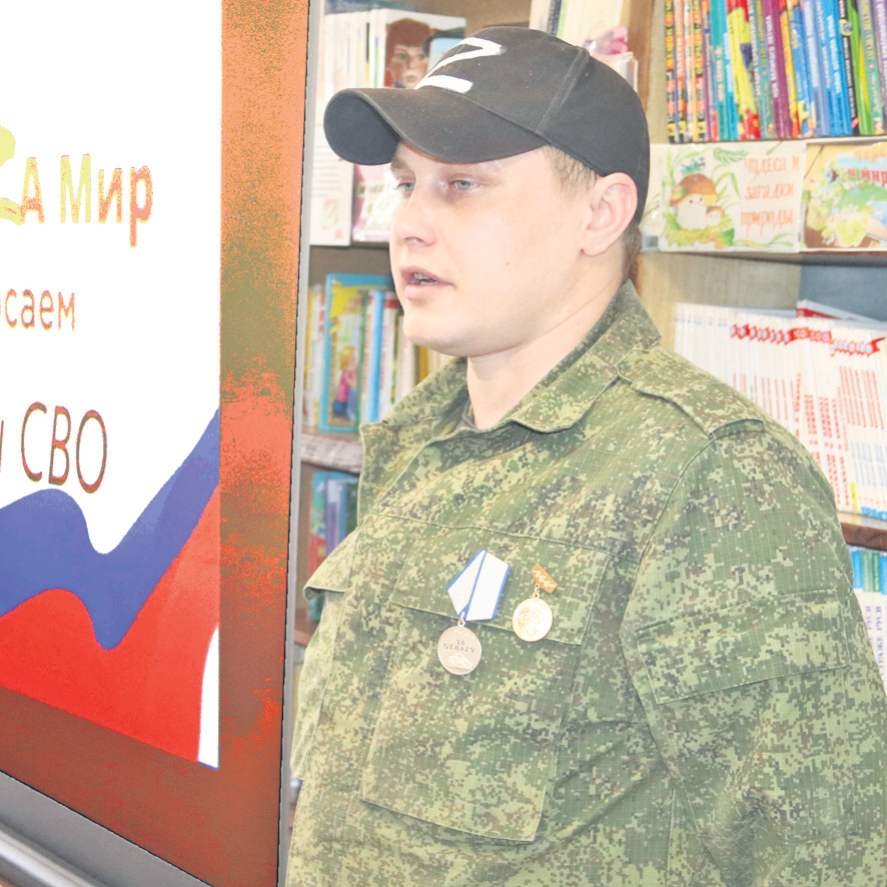 Маленькие, но уже отважные (статья из газеты «Заветы Ильича» от 30-03-2023)