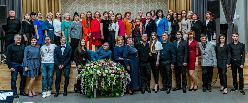 Концерт, посвященный Году педагога и наставника