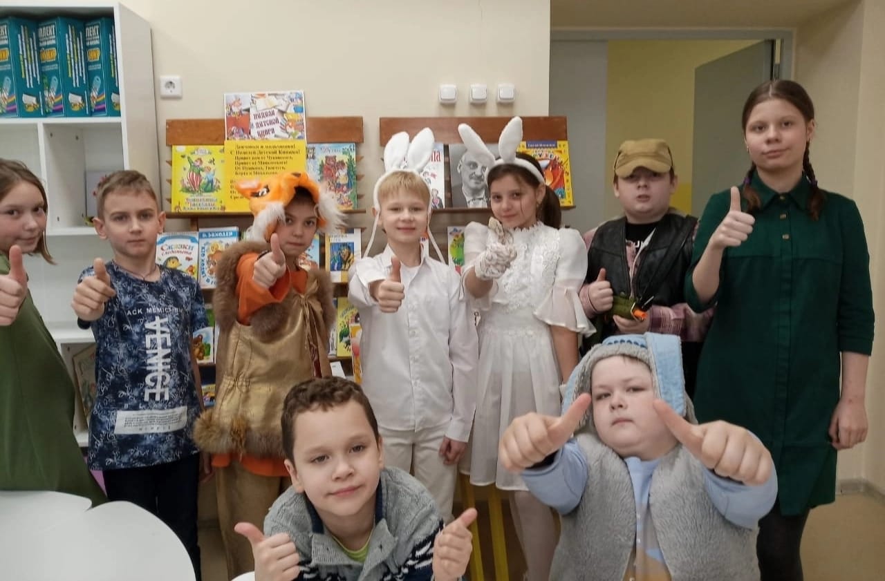 Неделя детской и юношеской книги