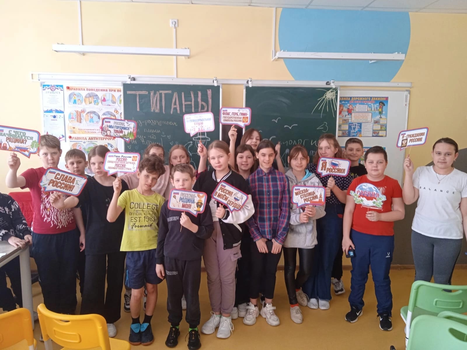 Активистками Союза женщин Усманского района проведено мероприятие на тему: "Праздники и обычаи народов России"