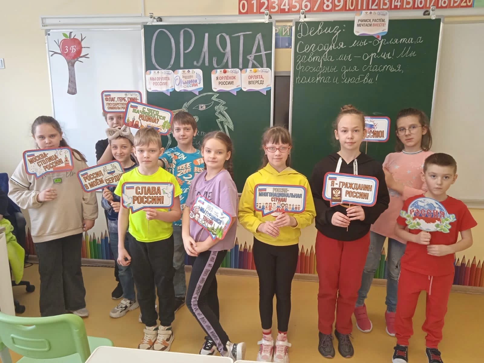 Активистками Союза женщин Усманского района проведено мероприятие на тему: "Праздники и обычаи народов России"