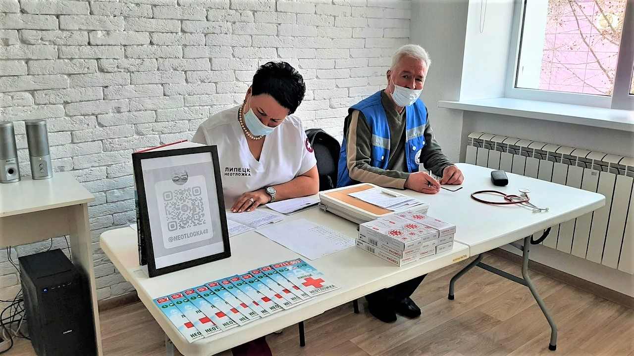 Врачи медцентров Липецка объединились во Всемирный день здоровья в Есенинке