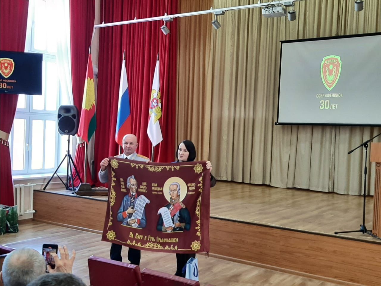 22 февраля СОБР «Феникс» Управления Росгвардии по Липецкой области отметил свой 30 летний юбилей