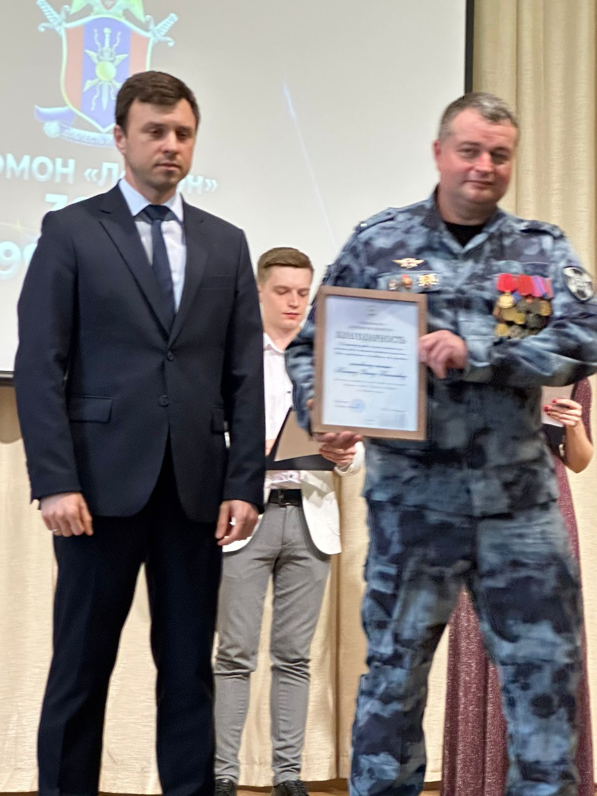 22 февраля СОБР «Феникс» Управления Росгвардии по Липецкой области отметил свой 30 летний юбилей