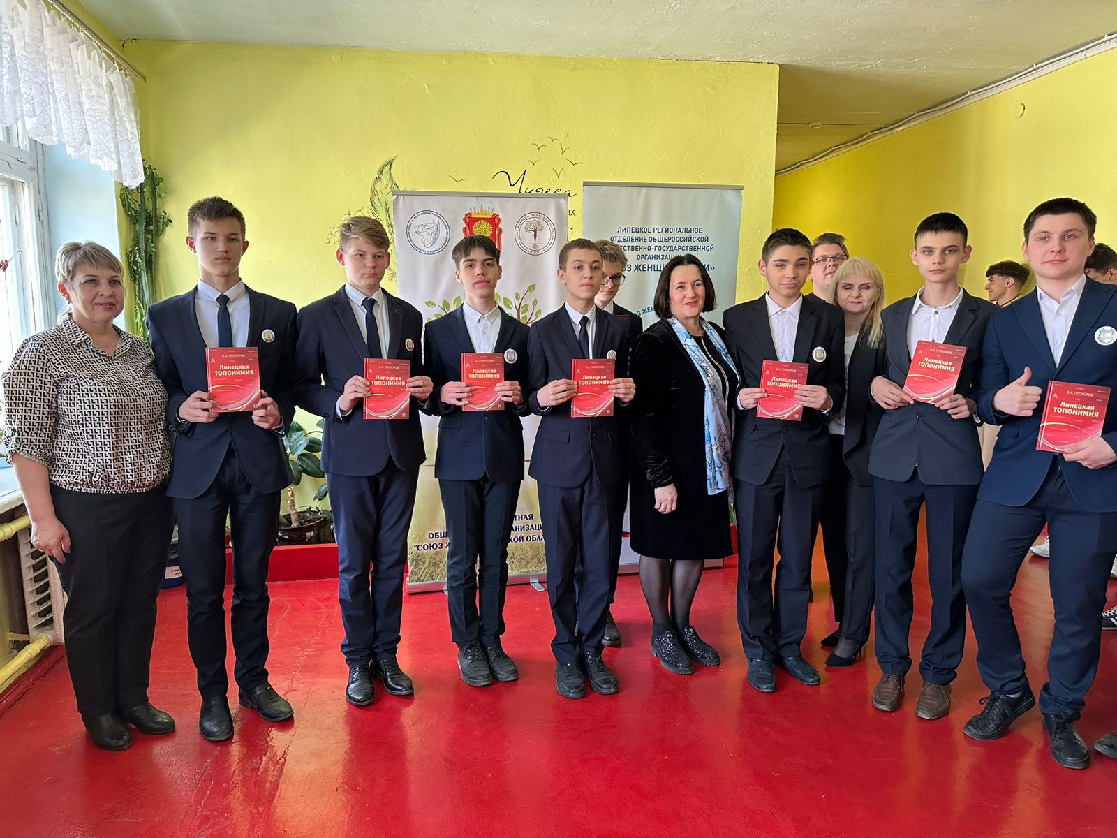 12 апреля 2023г на базе МБОУ гимназия №1 г.Лебедянь прошла квест-игра "От истории семьи – к истории страны"