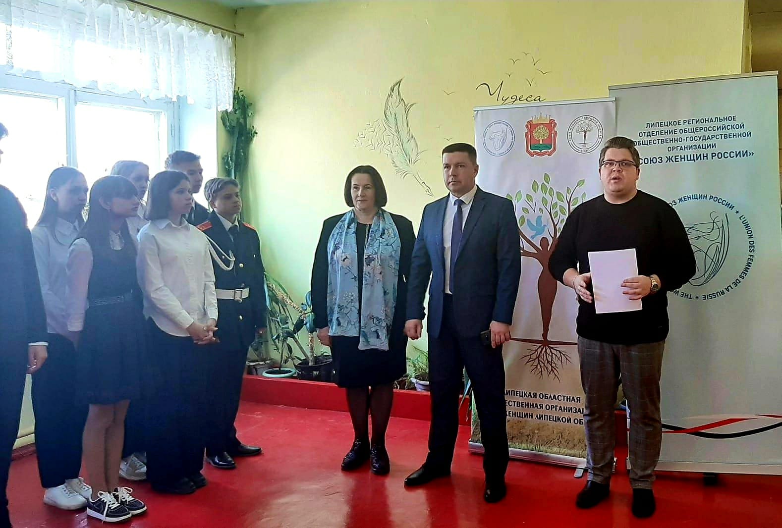 12 апреля 2023г на базе МБОУ гимназия №1 г.Лебедянь прошла квест-игра "От истории семьи – к истории страны"