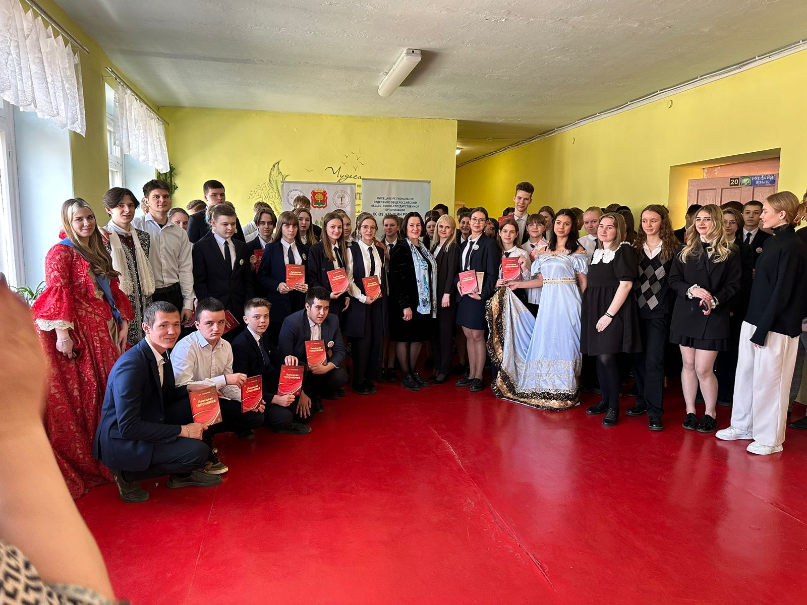 12 апреля 2023г на базе МБОУ гимназия №1 г.Лебедянь прошла квест-игра "От истории семьи – к истории страны"