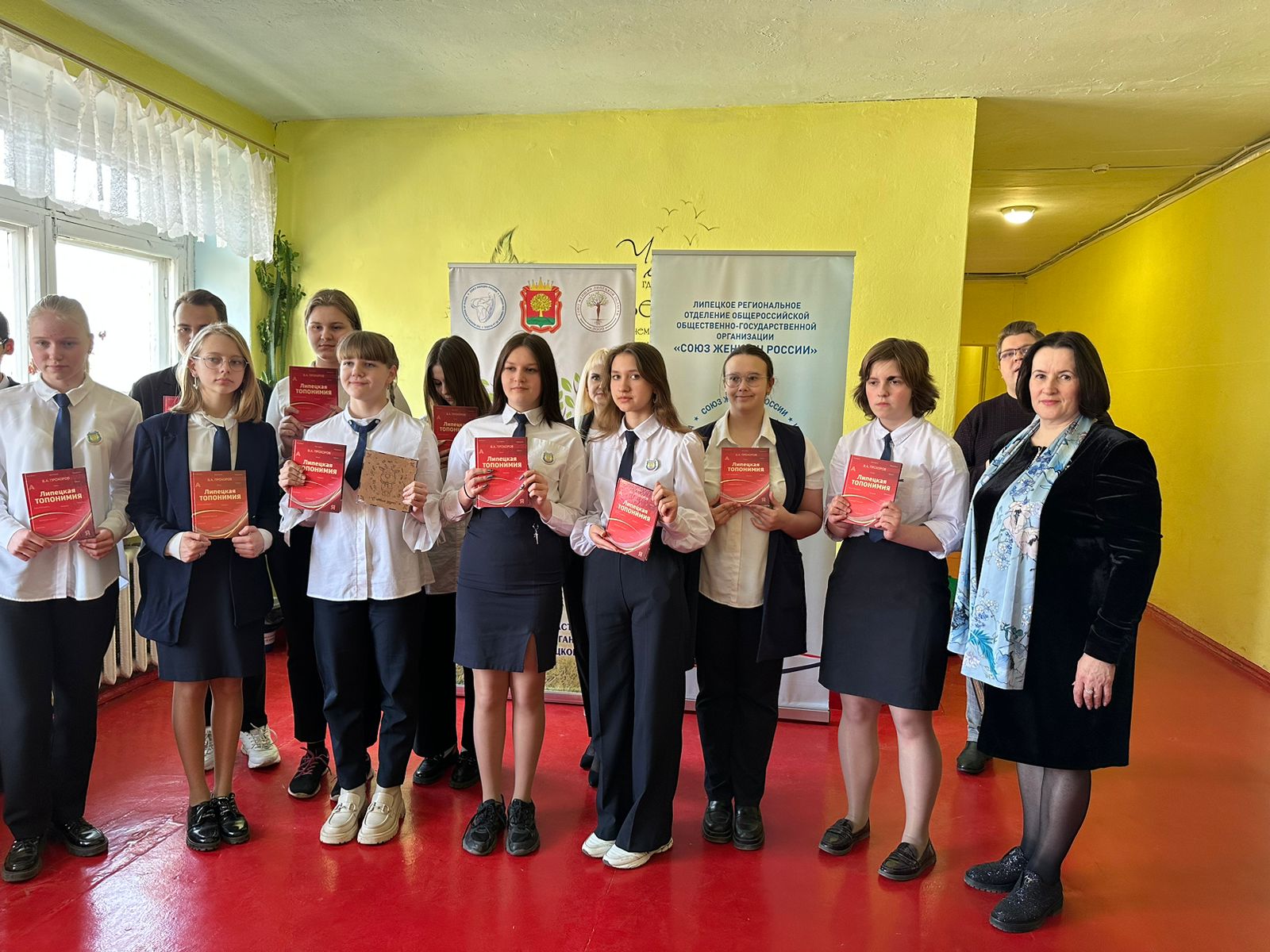 12 апреля 2023г на базе МБОУ гимназия №1 г.Лебедянь прошла квест-игра "От истории семьи – к истории страны"