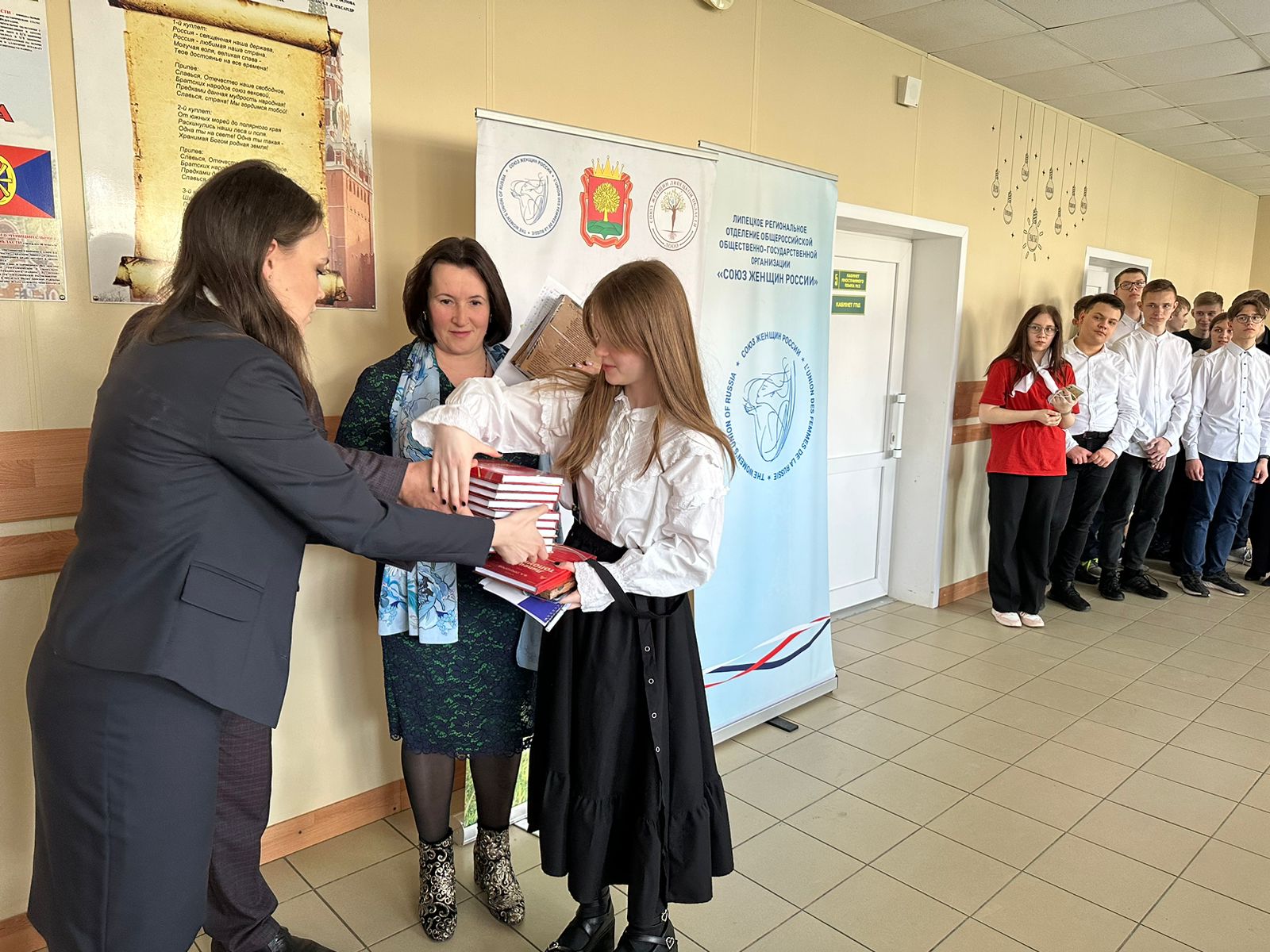 Квест "От истории семьи к истории страны"