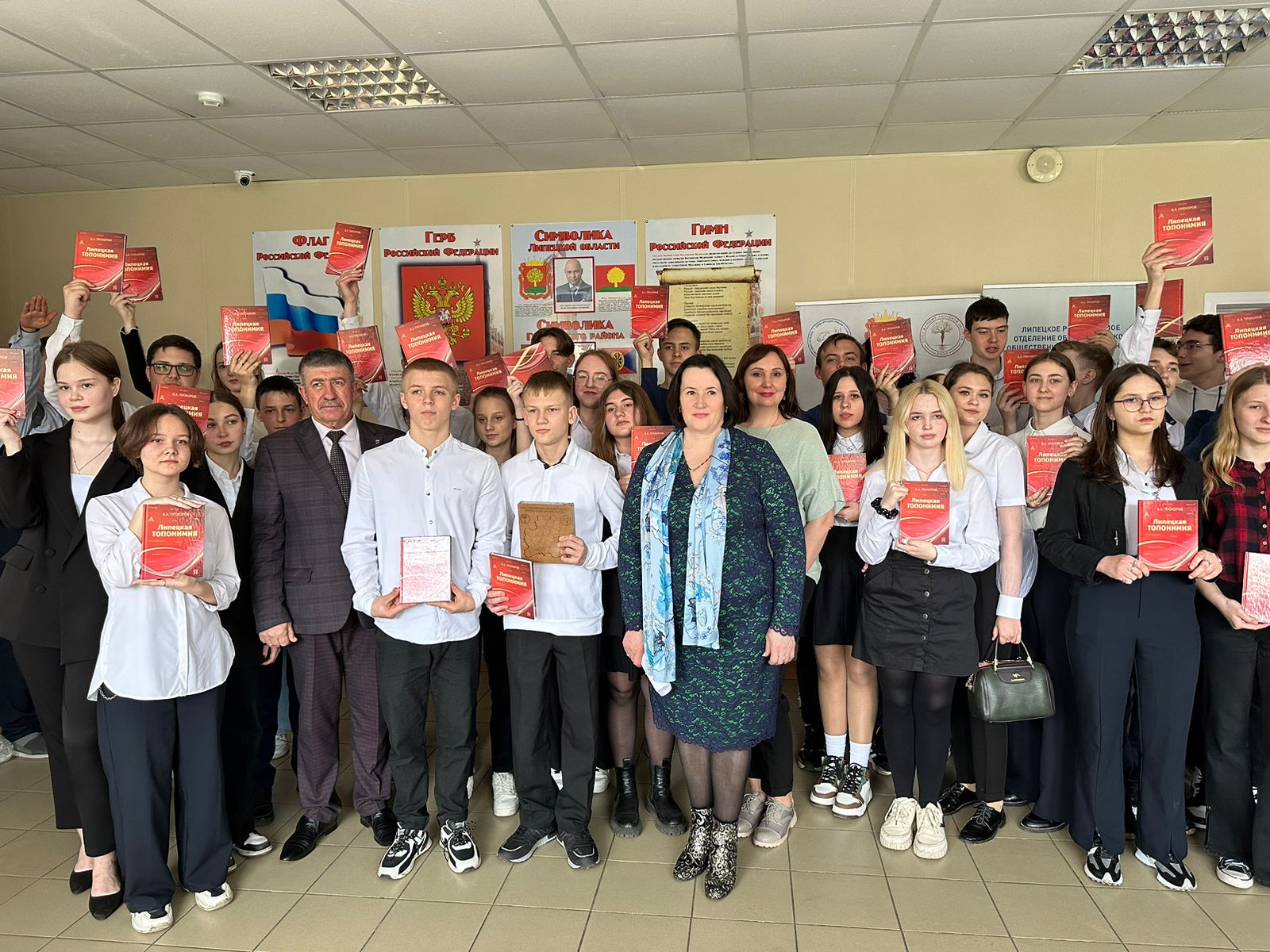 Квест "От истории семьи к истории страны"