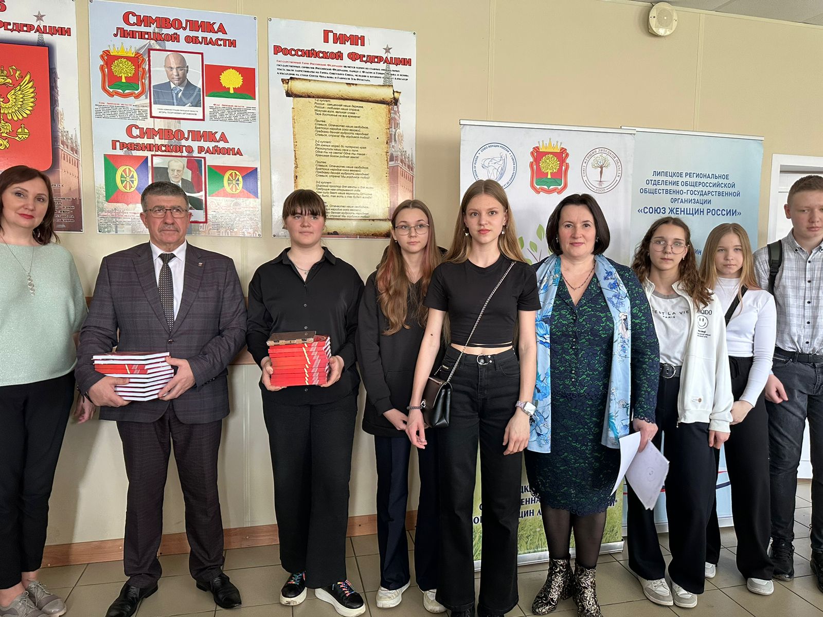 Квест "От истории семьи к истории страны"