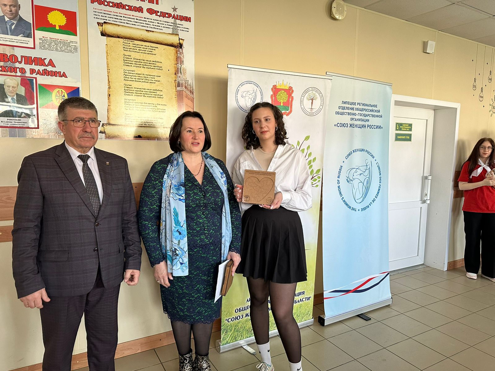 Квест "От истории семьи к истории страны"