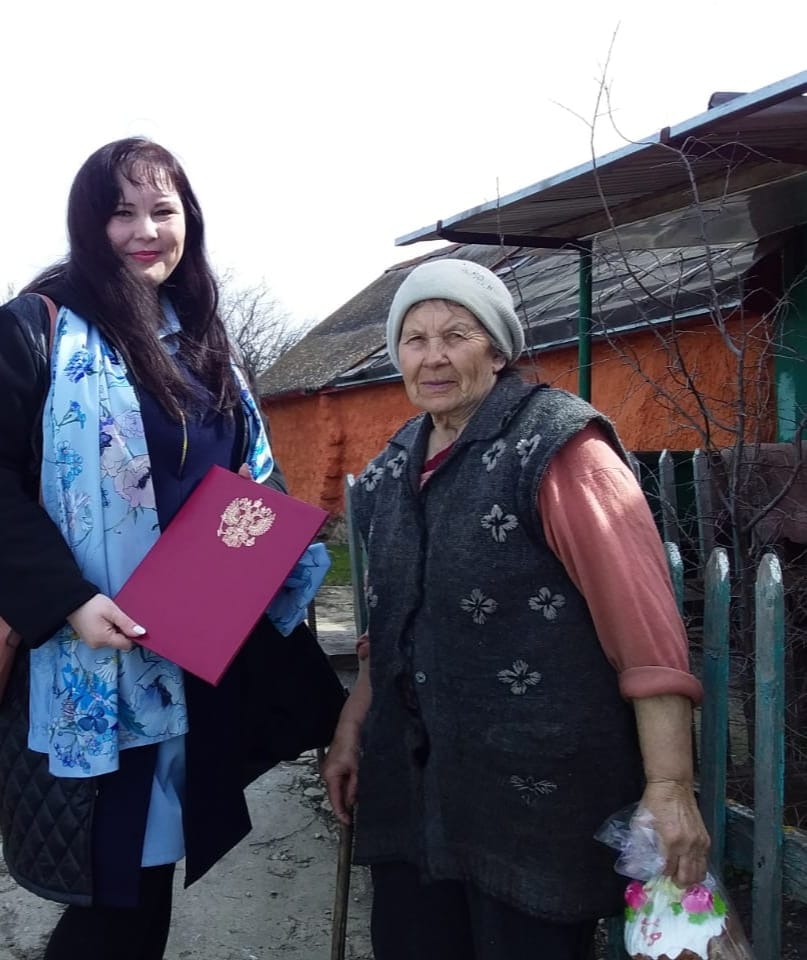 В преддверии великого христианского праздника Пасхи активистки Елецкого районного отделения Союза женщин Липецкой области организовали поздравления нашим старшим подругам