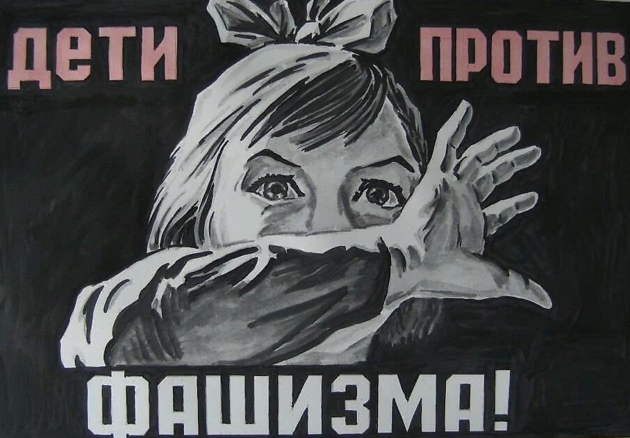 В Данковском районе прошли патриотические занятия для детей