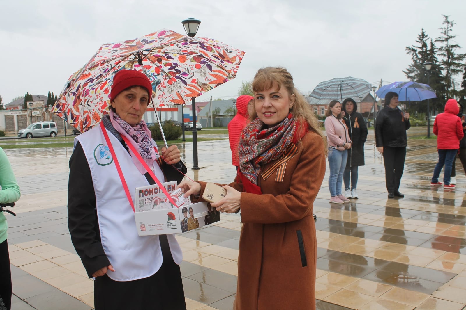 В Добром дали старт Всероссийским акциям "Георгиевская ленточка" и "Письма Победы"