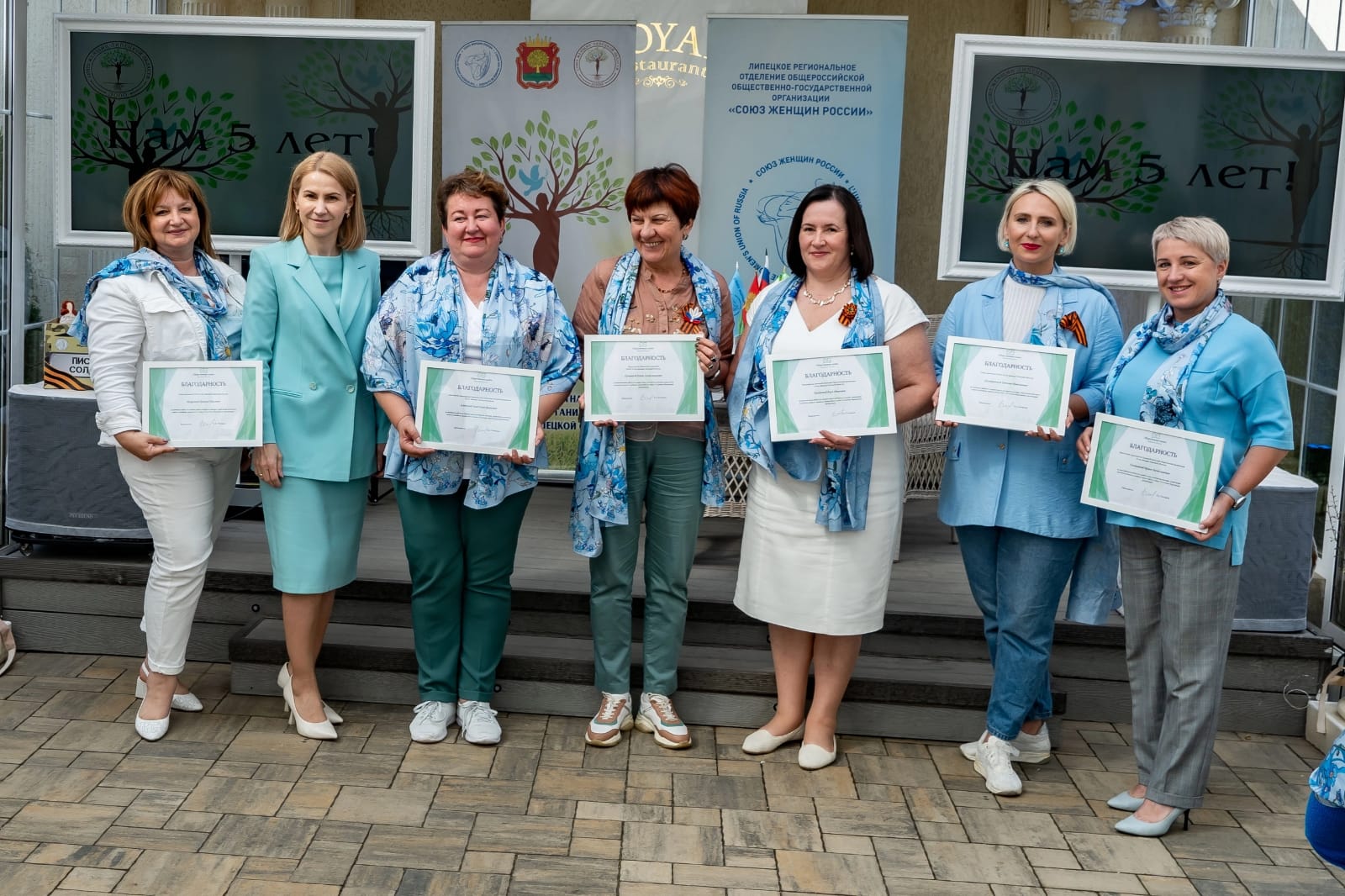 Состоялась «Летняя встреча» активисток Липецкой областной общественной организации «Союз женщин Липецкой области»