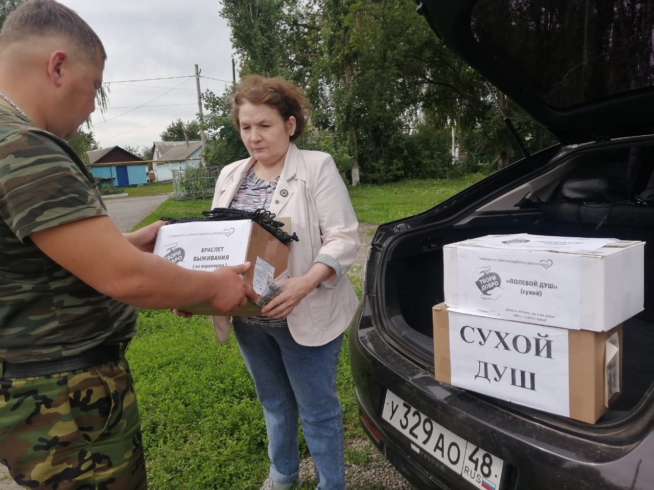 Организатор волонтерского движения "Твори добро" сегодня отправила очередную партию гуманитарной помощи солдатам
