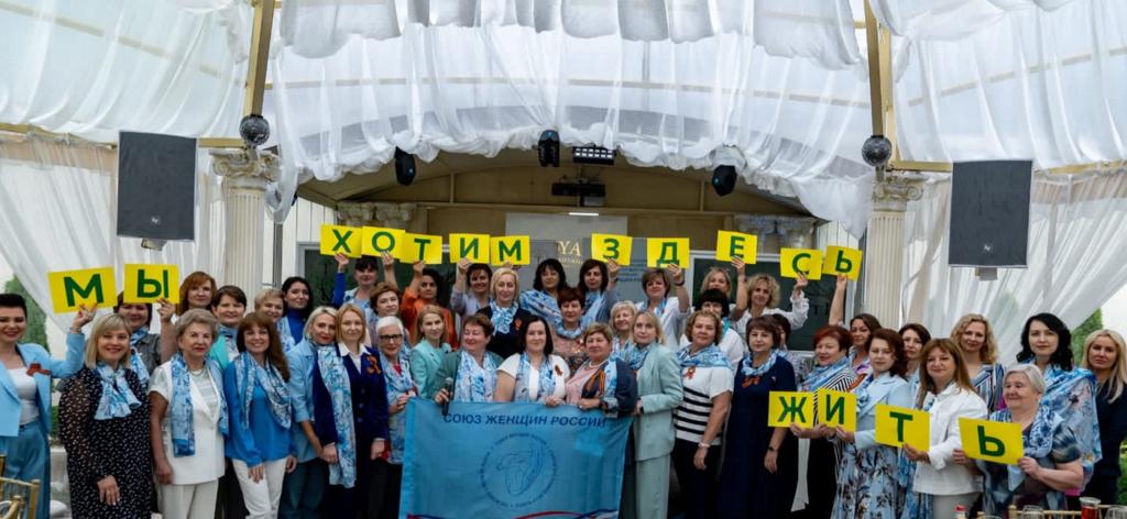 Председатель Союза женщин Липецкой области Урываева В.И. и член президиума СЖЛО Бычкова Е.И. приняли участие в ежегодном мероприятии «Свадьба любимому городу»