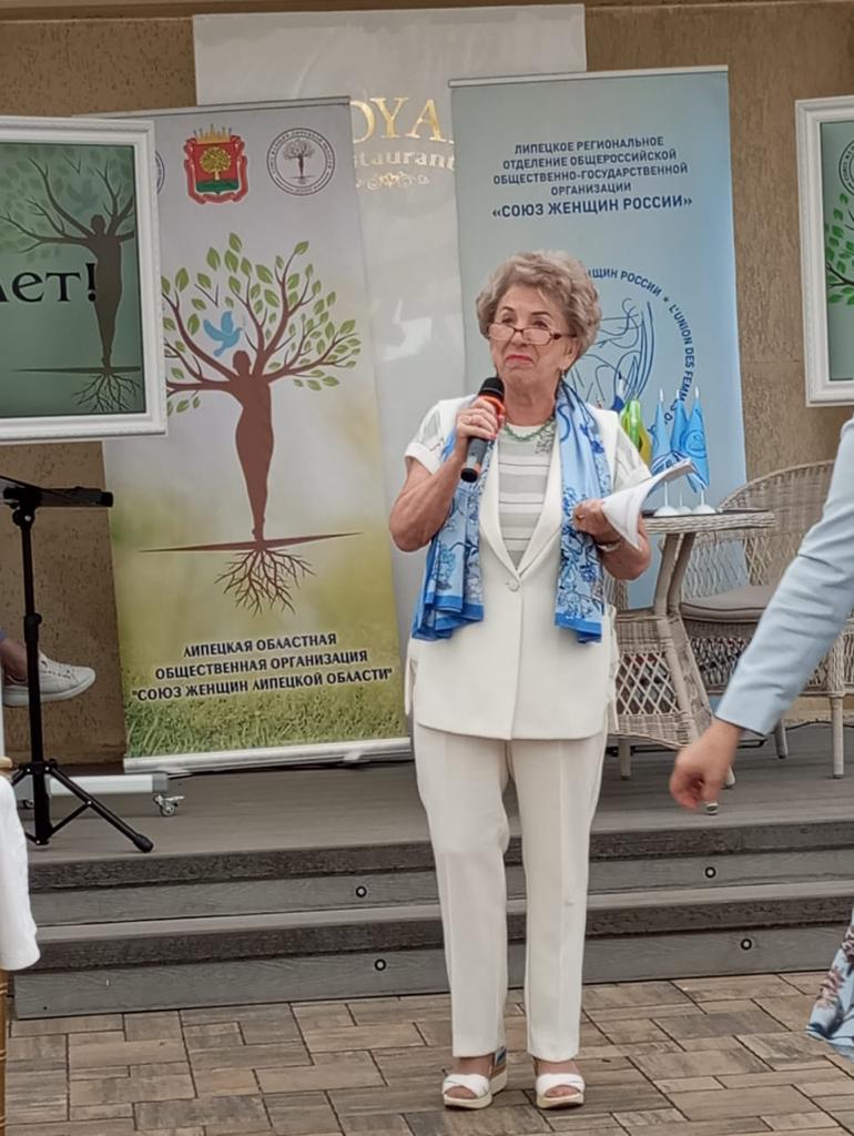 Председатель Союза женщин Липецкой области Урываева В.И. и член президиума СЖЛО Бычкова Е.И. приняли участие в ежегодном мероприятии «Свадьба любимому городу»