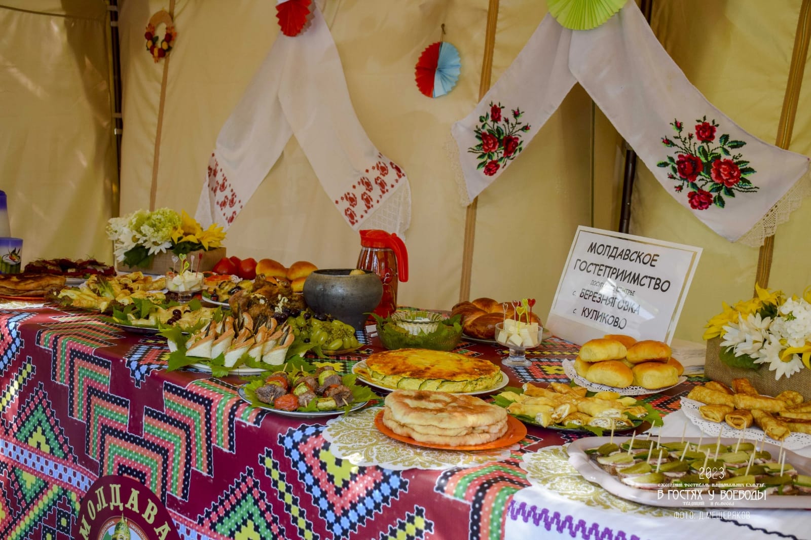 22 июля 2023 года в Усманском районе был проведен фестиваль национальных культур