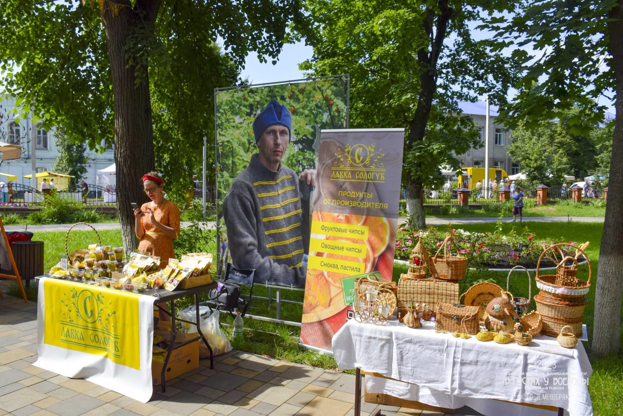 22 июля 2023 года в Усманском районе был проведен фестиваль национальных культур