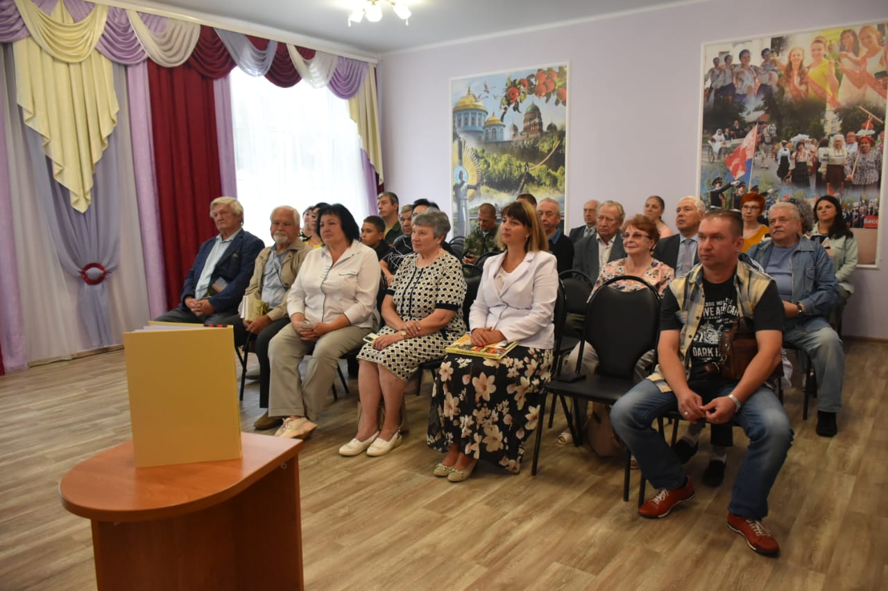 В свет вышла книга «Защитники Отечества с земли Лебедянской»