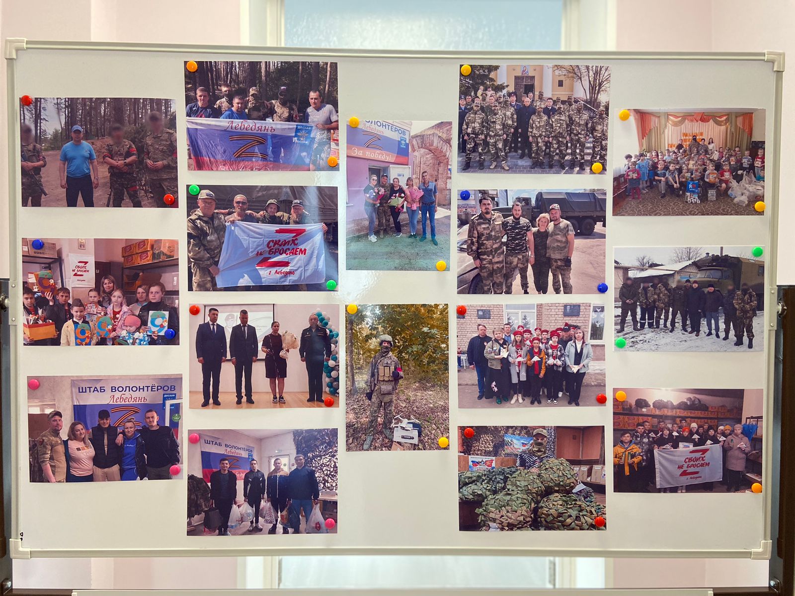 День города и Лебедянского района великолепно отпраздновали жители и гости района