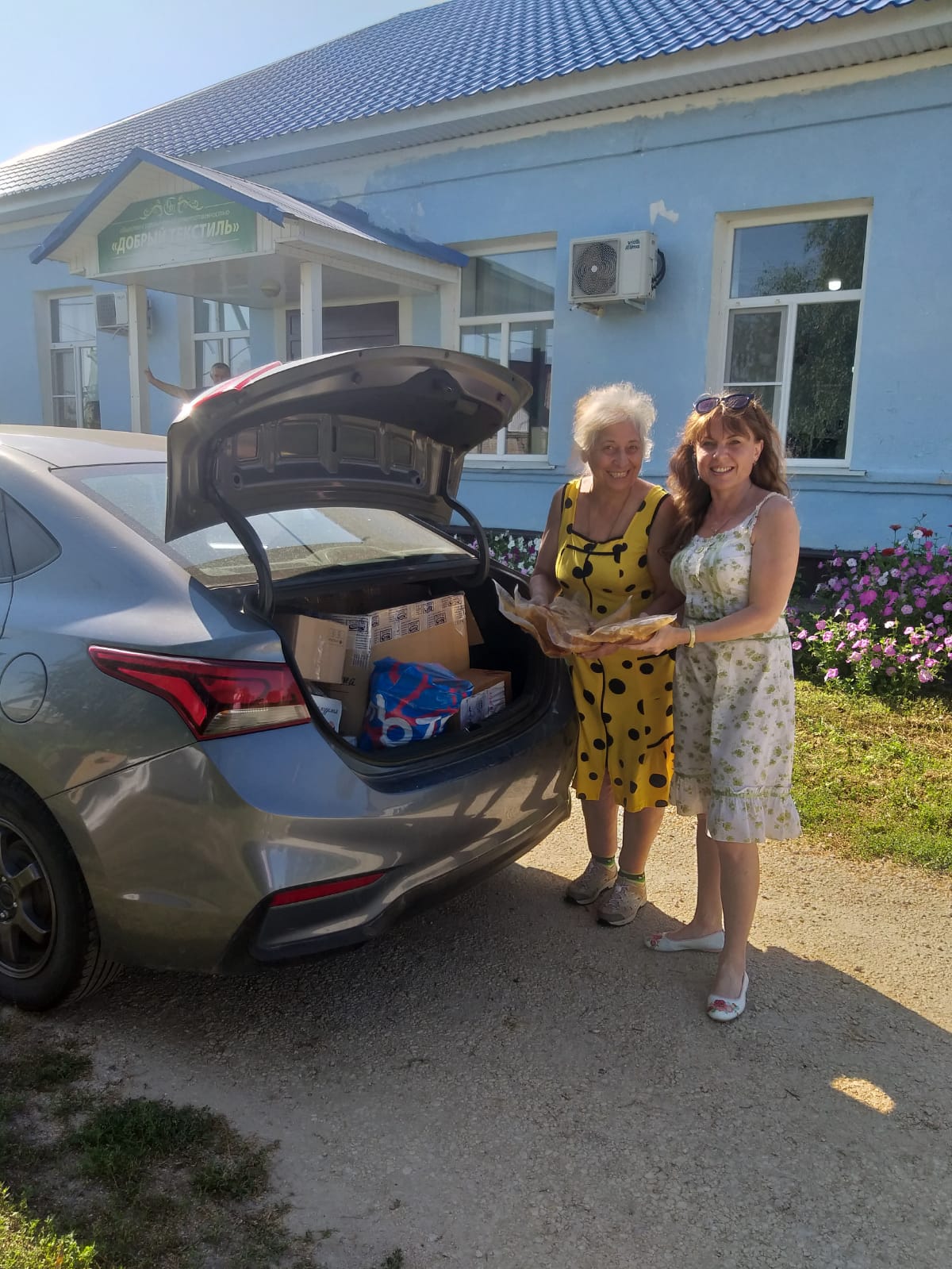 В Добровском районе собрали очередной гуманитарный груз для защитников СВО