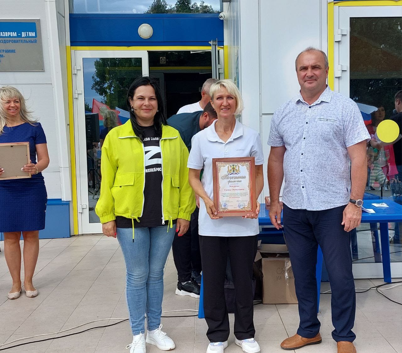 День физкультурника члены Союза женщин Елецкого района Липецкой области встретили на площадке физкультурно-оздоровительного комплекса "Воргол"