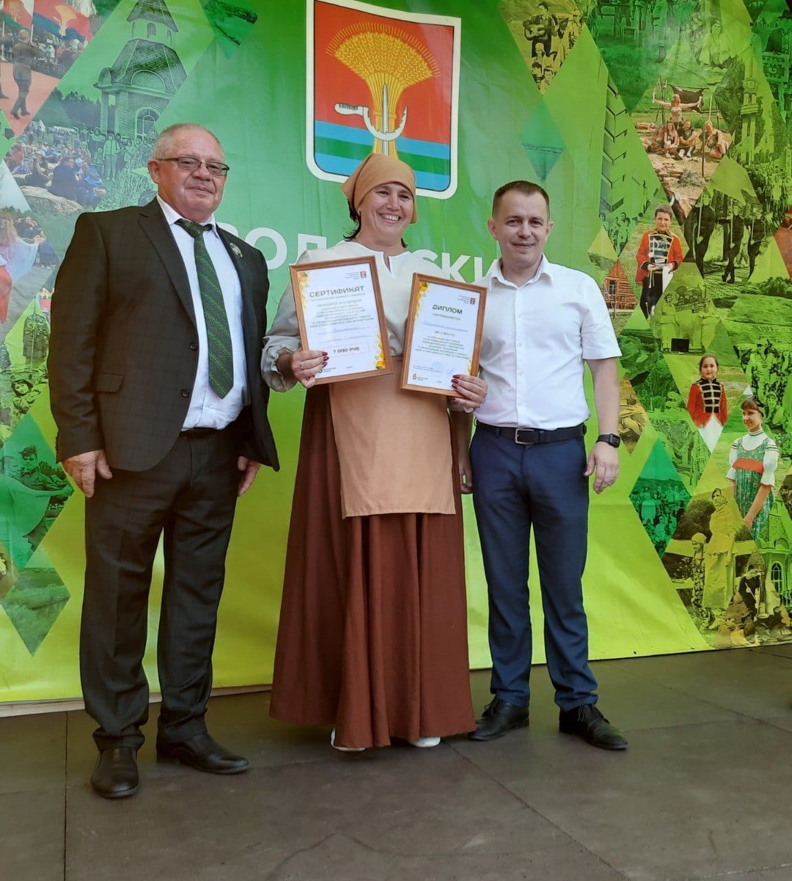 Ярко, позитивно и увлекательно Воловский район отметил свое 95-летие