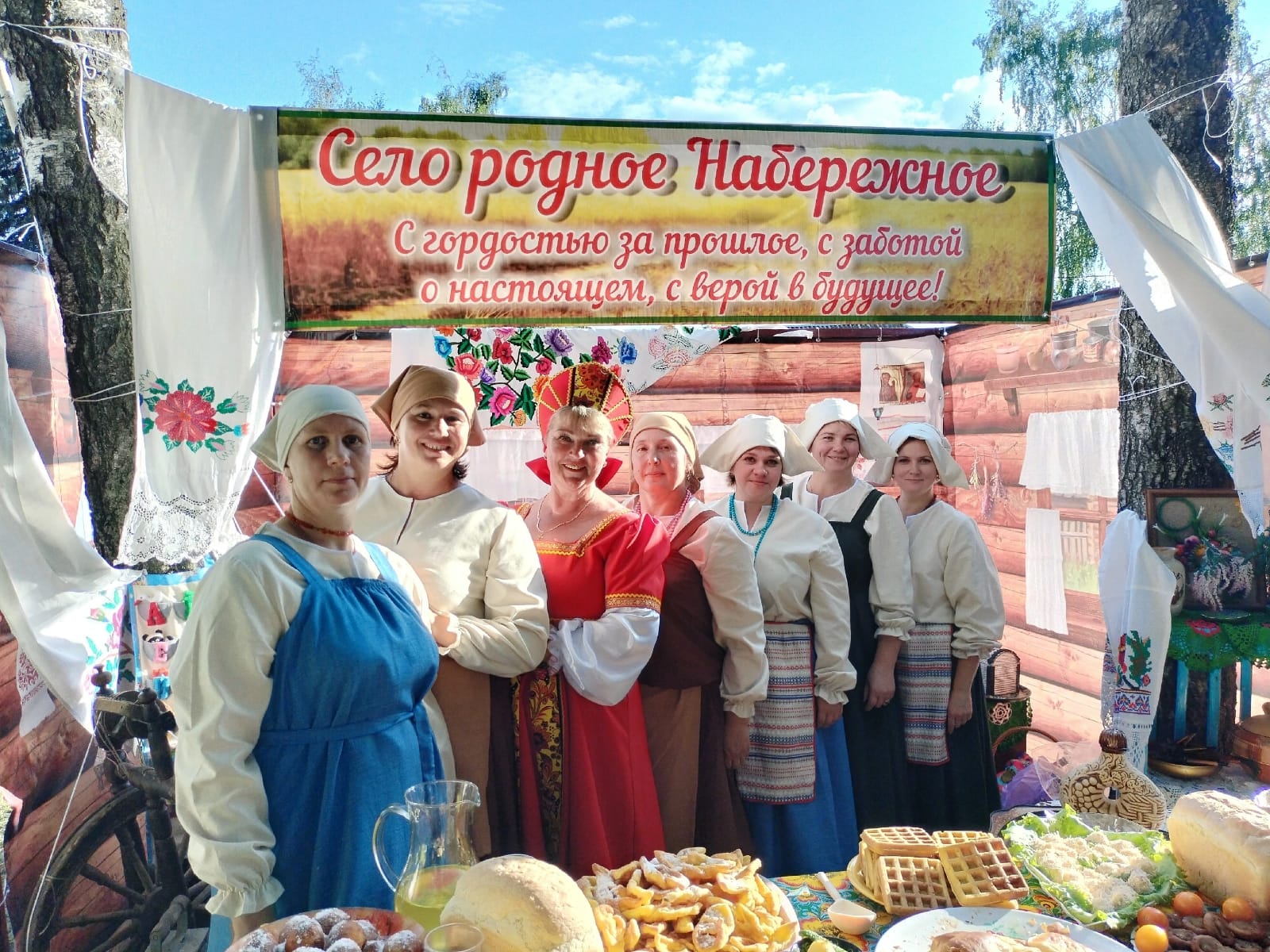 Ярко, позитивно и увлекательно Воловский район отметил свое 95-летие