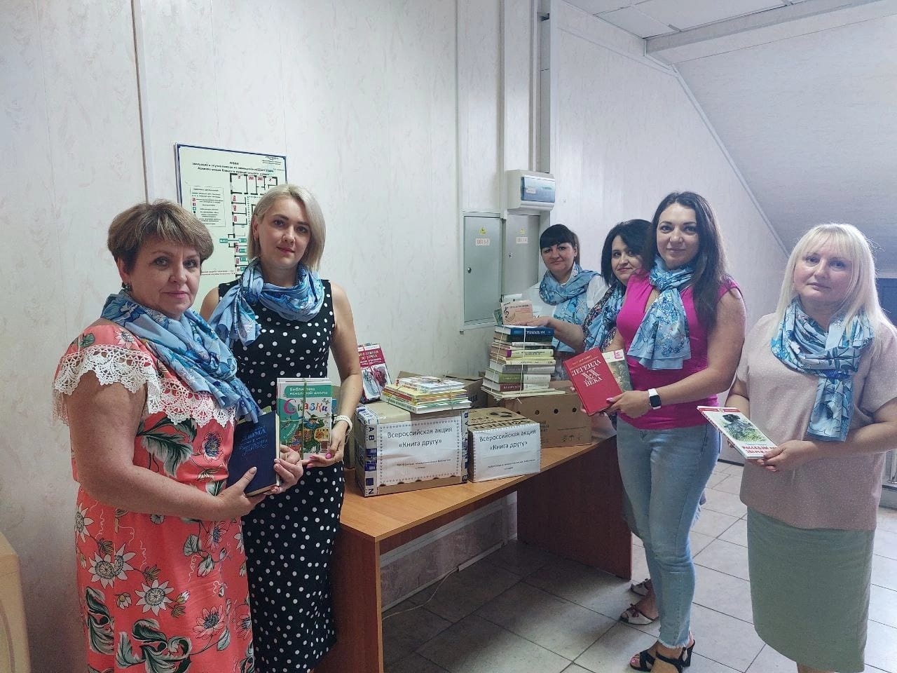 Елецкий район присоединился к Всероссийской акции «Книга другу»