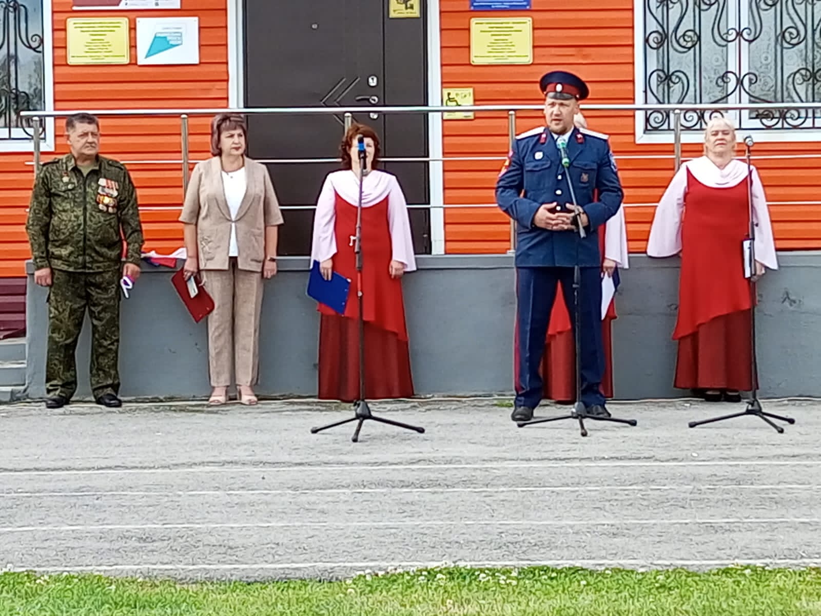 В Тербунах прошли мероприятия ко Дню Государственного флага