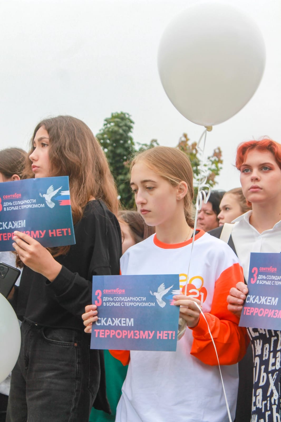 В Добром прошёл митинг, посвящённый Дню солидарности в борьбе с терроризмом
