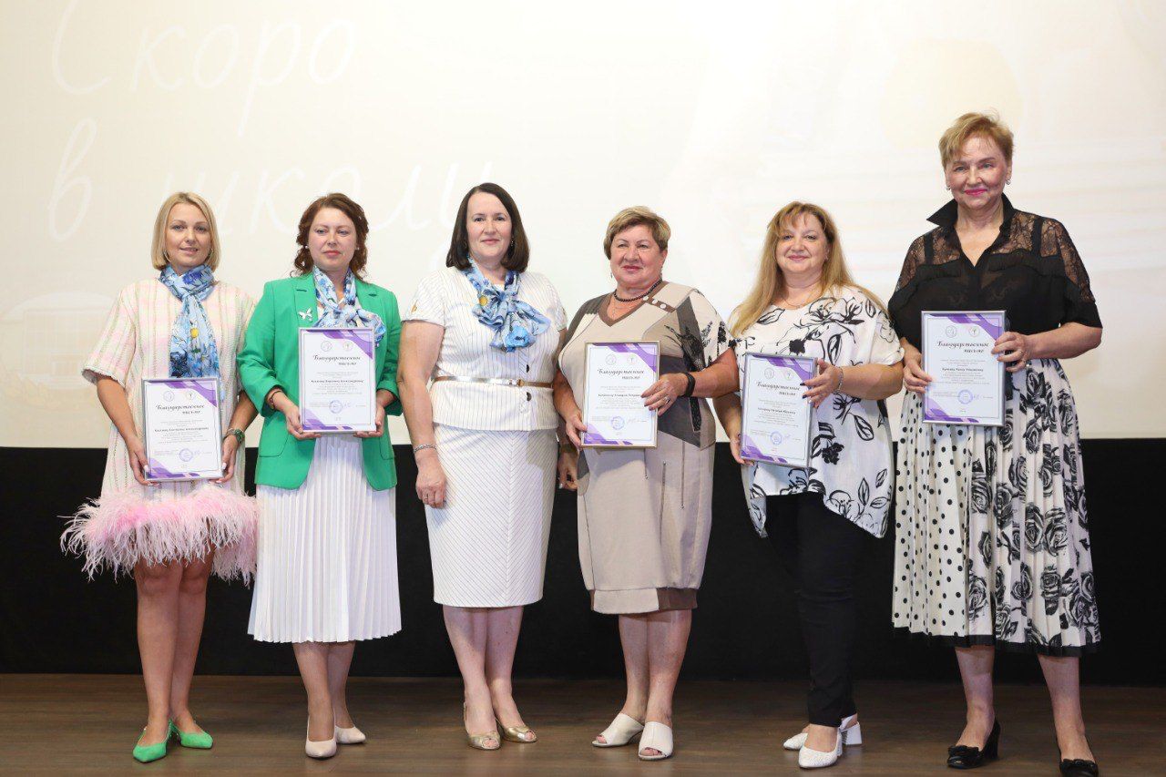 Союз женщин России по всей стране ежегодно запускает акцию «Помоги собрать ребенка в школу»