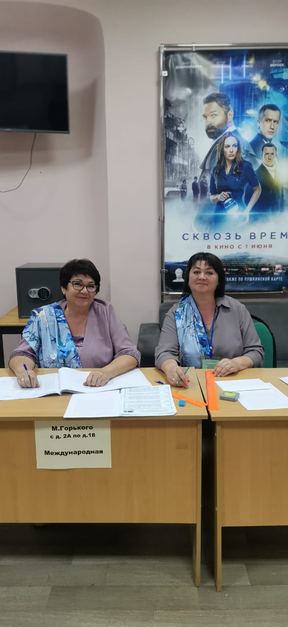 Представительницы ЛООО «Союз женщин Липецкой области» всегда являются активными участниками в выборных кампаниях